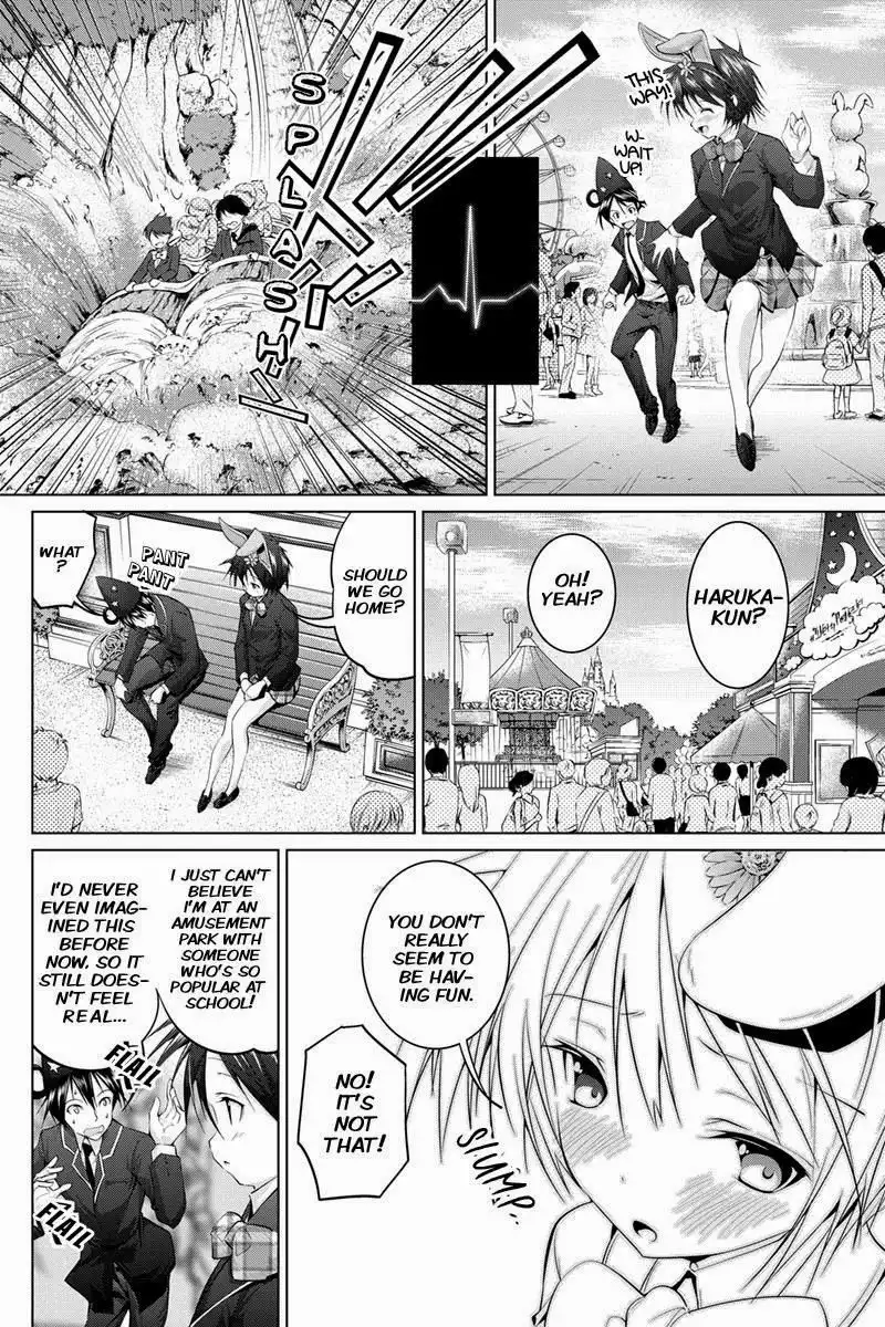 Kyousei Harem Keiyaku Chapter 9 4